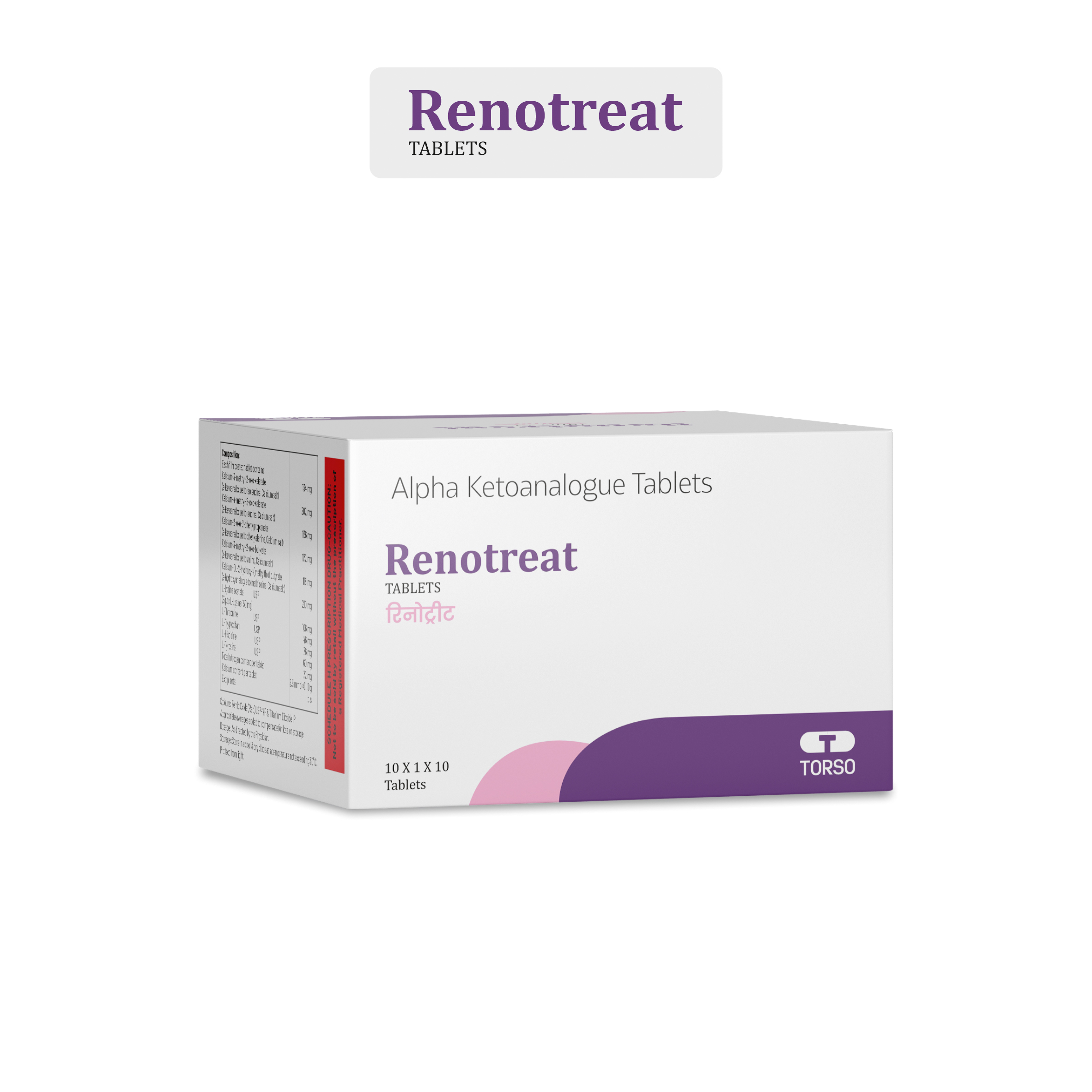 Renotreat Tablet